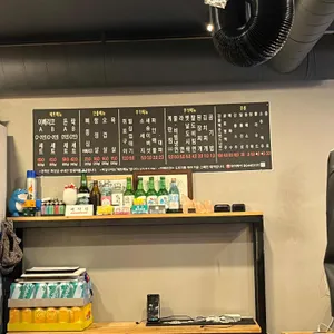 돈락 리뷰 사진