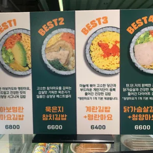 삼청당 리뷰 사진