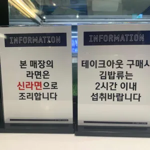 삼청당 리뷰 사진