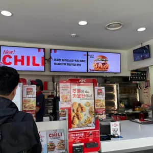 KFC 리뷰 사진