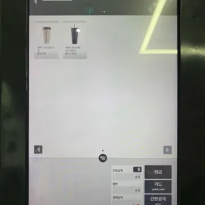 매머드익스프레스 리뷰 사진