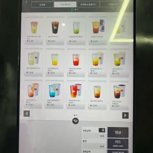 매머드익스프레스 사진