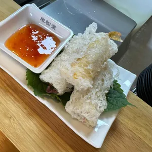 미분당 사진