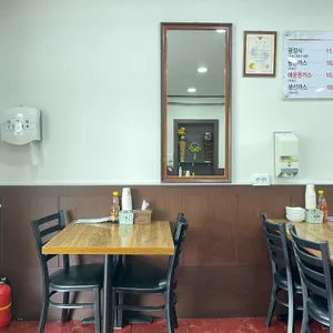 왕돈까스 리뷰 사진