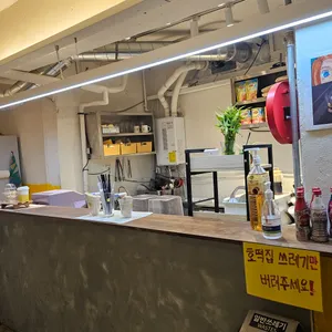 훈훈호떡 리뷰 사진