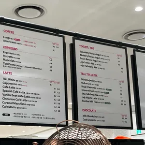 폴바셋 리뷰 사진