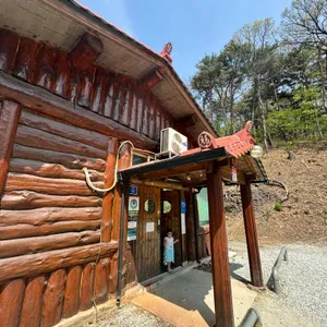 통나무오리 리뷰 사진