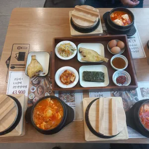 북창동순두부 사진
