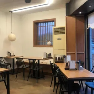 우콘카레 리뷰 사진