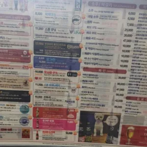 오븐에빠진닭 리뷰 사진
