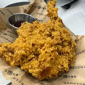 김종구식맛치킨 사진