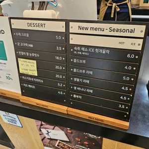 에이블커피 리뷰 사진