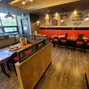 유가네닭갈비 리뷰 사진