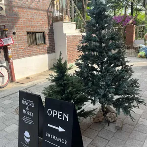 포레스트 리뷰 사진