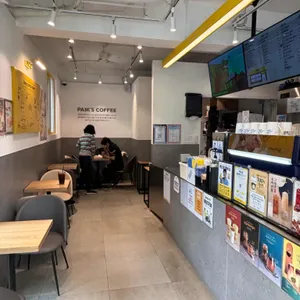 빽다방 리뷰 사진