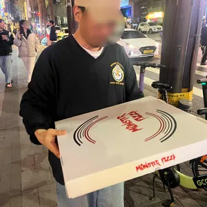 몬스터피자 리뷰 사진