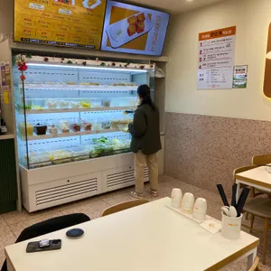 라짜이마라탕 리뷰 사진