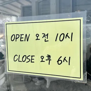 카페1703 리뷰 사진