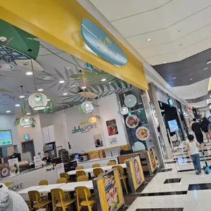 알로하포케 리뷰 사진