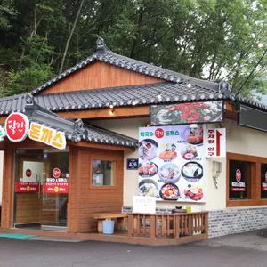 달인맛집 리뷰 사진