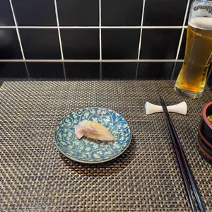 시오미스시 리뷰 사진