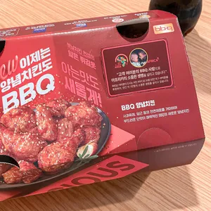 BBQ치킨 리뷰 사진