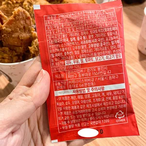 BBQ치킨 리뷰 사진