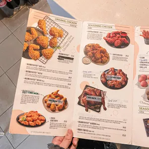 BBQ치킨 리뷰 사진