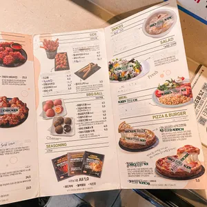 BBQ치킨 리뷰 사진