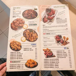 BBQ치킨 리뷰 사진