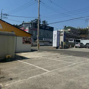 순천만일번가 리뷰 사진