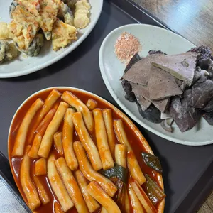 아찌떡볶이 사진