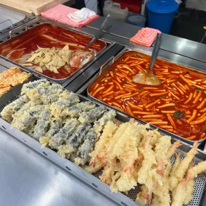 아찌떡볶이 사진