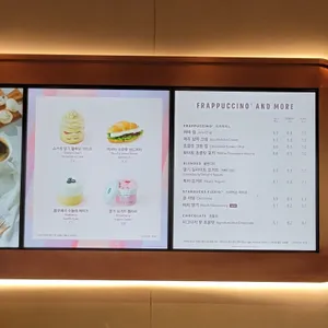 스타벅스 리뷰 사진