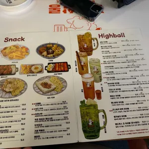 탄산살롱 리뷰 사진