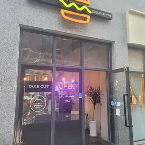 버거 106 리뷰 사진
