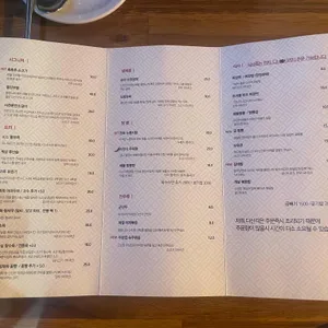다산각 리뷰 사진