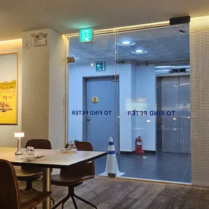 투파인드피터 리뷰 사진