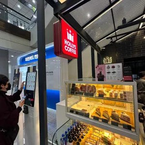 할리스 리뷰 사진