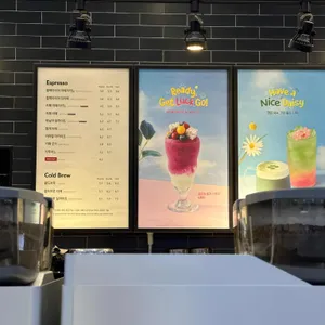 할리스 리뷰 사진