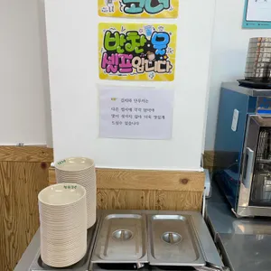 공릉동원조멸치국수 리뷰 사진