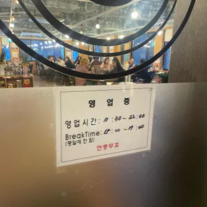 서두산딤섬 리뷰 사진