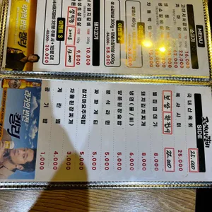 고대서서갈비 리뷰 사진