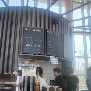 저어전망대카페 리뷰 사진