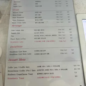 카페모먼트 리뷰 사진