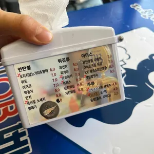을지OB베어 와우 리뷰 사진