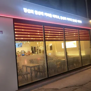 감성커피 리뷰 사진