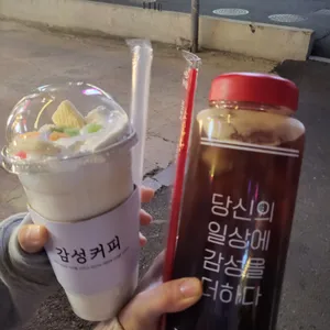감성커피 사진