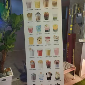 감성커피 리뷰 사진