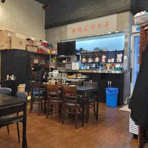 취쓰부 리뷰 사진